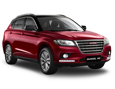 Haval H2 Brink Swan Neck (Fixed) Plug n Play Wiring Harness Included (2014-2021)