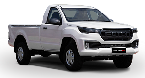 Foton Tunland G7 Single Cab Flanged Ball Towbar Plug n Play Wiring Harness Included (2024-Current)